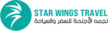 Star Wings Travel — home